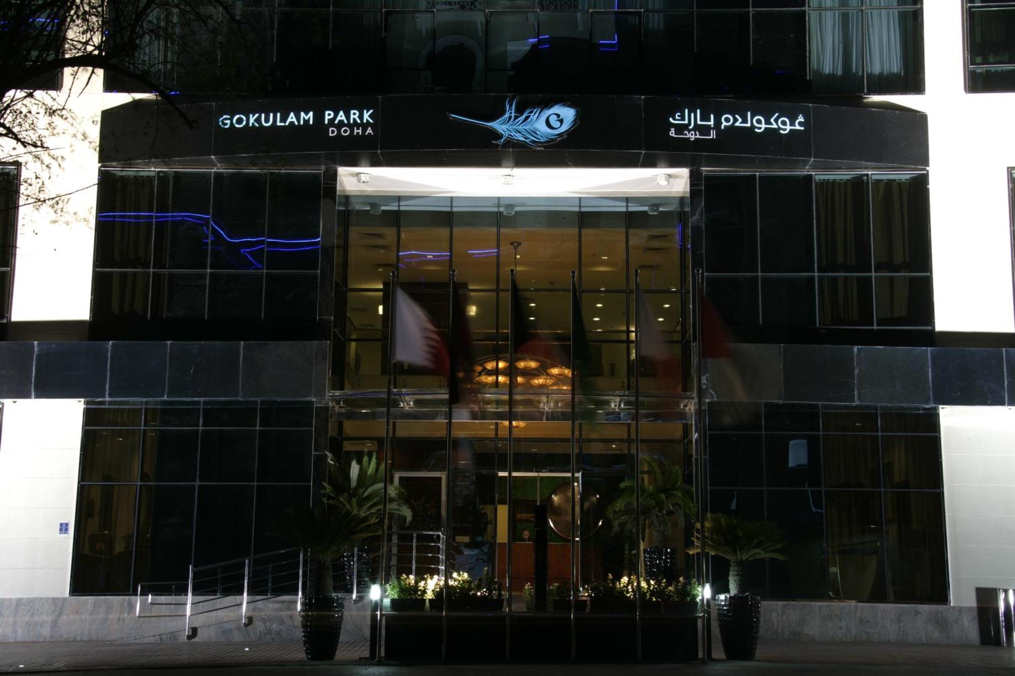 Hotel Gokulam Park Doha Exterior foto